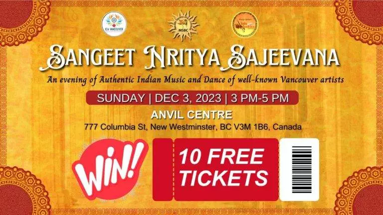 free tickets sangeet nritya sajeevanax1200
