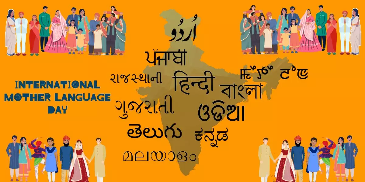 international mother language day (imld)