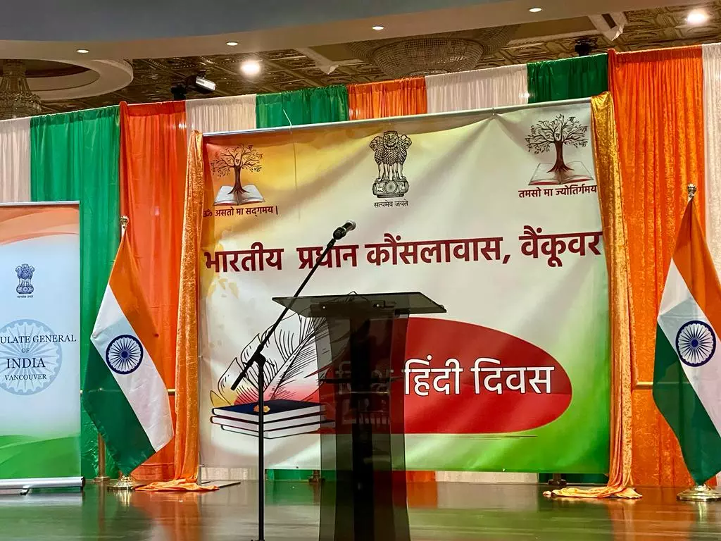 Consulate General of India Celebrated Vishwa Hindi Diwas 2024 in