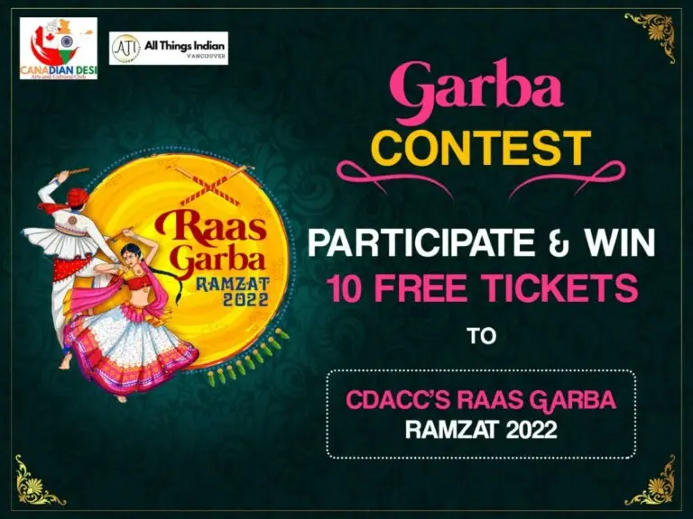 Giveaway_Tickets_1200x900