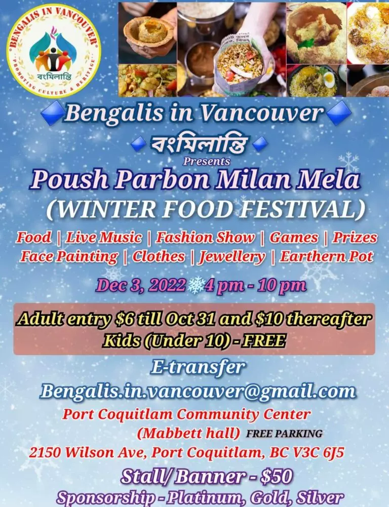 Poush-Parbon-Bengalis-in-Vancouver