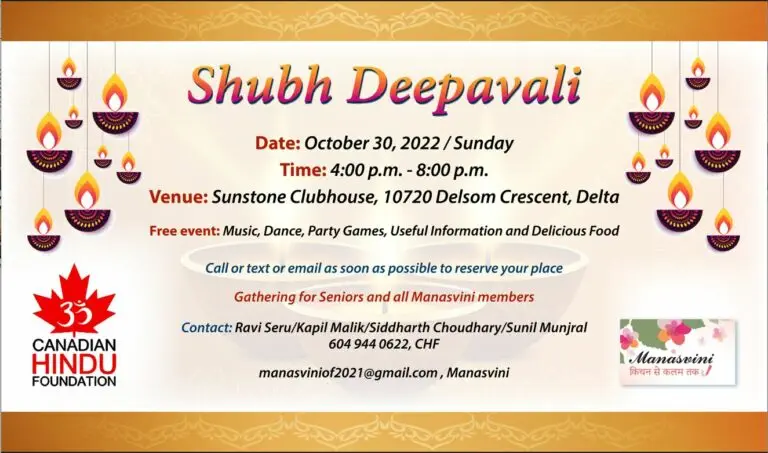 Shubh Deepavaliv2