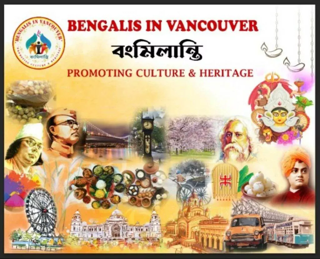 bengalis in vancouver group