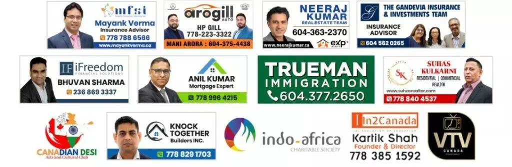 desi business networking event sponsors