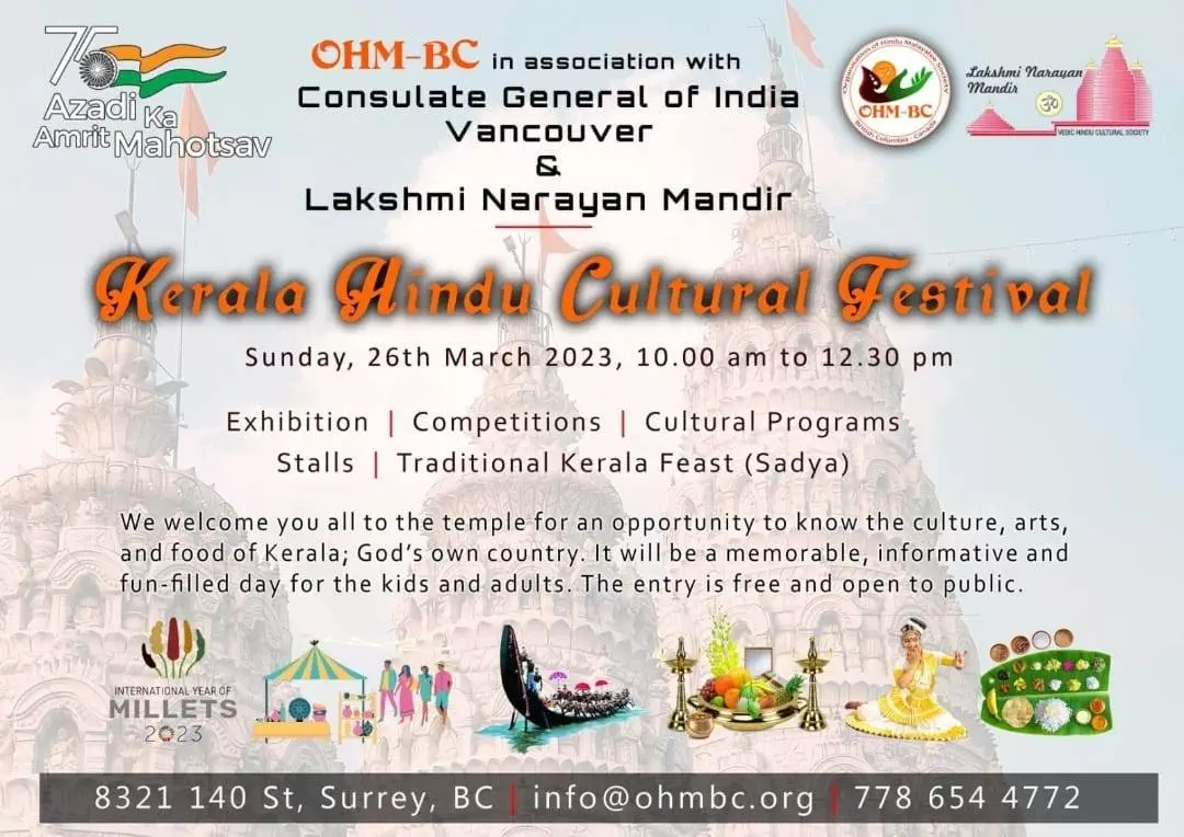 kerala hindu cultural festival surrey