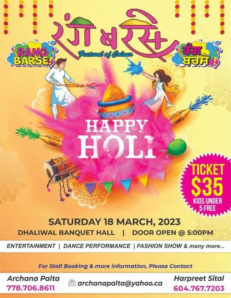rang barse holi festival 2023