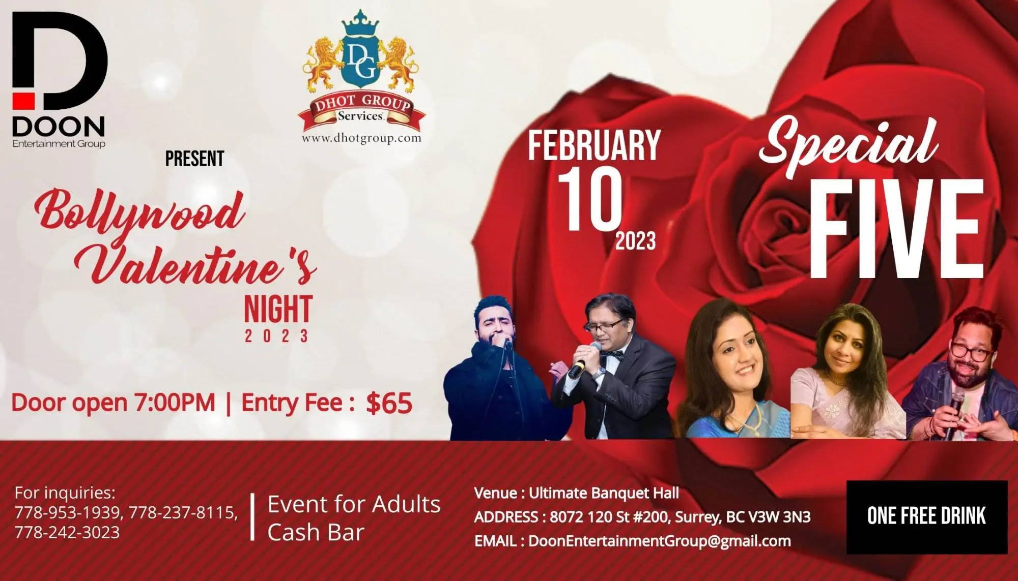 valentines day party ticket (2) (1)uhijn